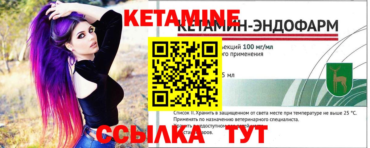 COCAIN  Бошки Шишки  МЕФ   Вход с VPN  Краснодар  Гашиш  Экстази 