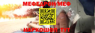 скорость Кинель