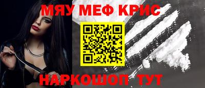 круглые Кимры