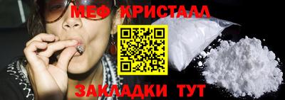 круглые Кимры