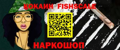 скорость Кинель