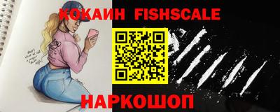 круглые Кимры