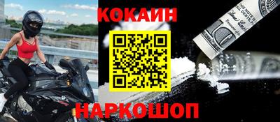 круглые Кимры