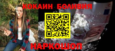 скорость Кинель
