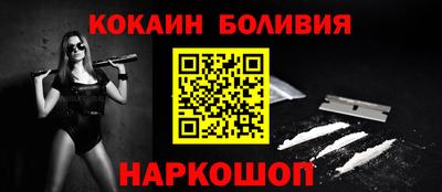 круглые Кимры