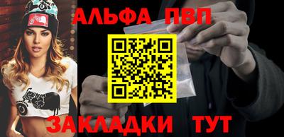 круглые Кимры
