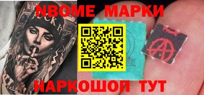 круглые Кимры