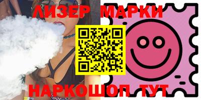 скорость Кинель