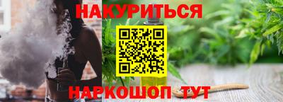 скорость Кинель