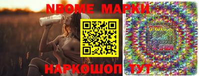 круглые Кимры