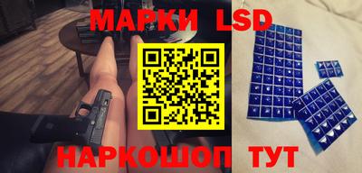 первитин Кингисепп