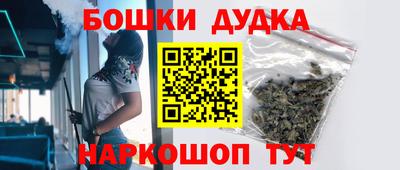 скорость Кинель