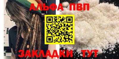 круглые Кимры