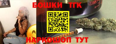 скорость Кинель