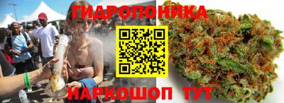 первитин Кингисепп