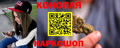первитин Кингисепп
