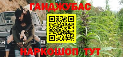 круглые Кимры
