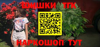 первитин Кингисепп