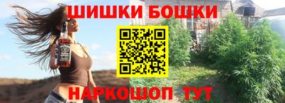 первитин Кингисепп