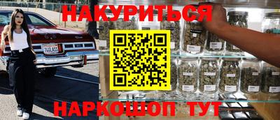 первитин Кингисепп