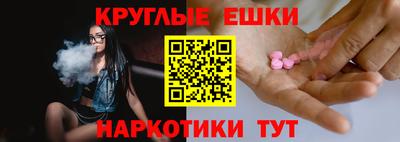 скорость Кинель
