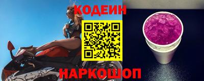 скорость Кинель