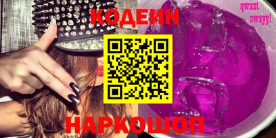первитин Кингисепп