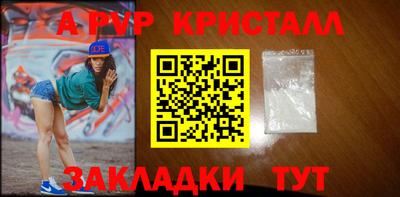 скорость Кинель