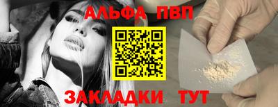 круглые Кимры