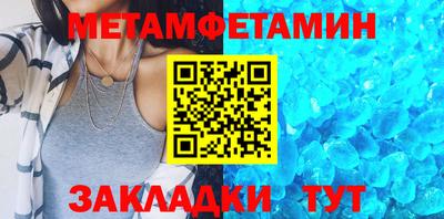 круглые Кимры