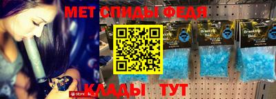 круглые Кимры