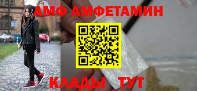 круглые Кимры