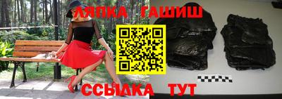 скорость Кинель