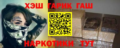 скорость Кинель