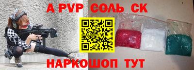 круглые Кимры