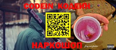 круглые Кимры