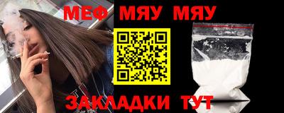 круглые Кимры