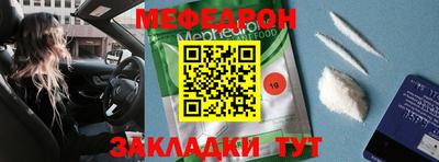 круглые Кимры
